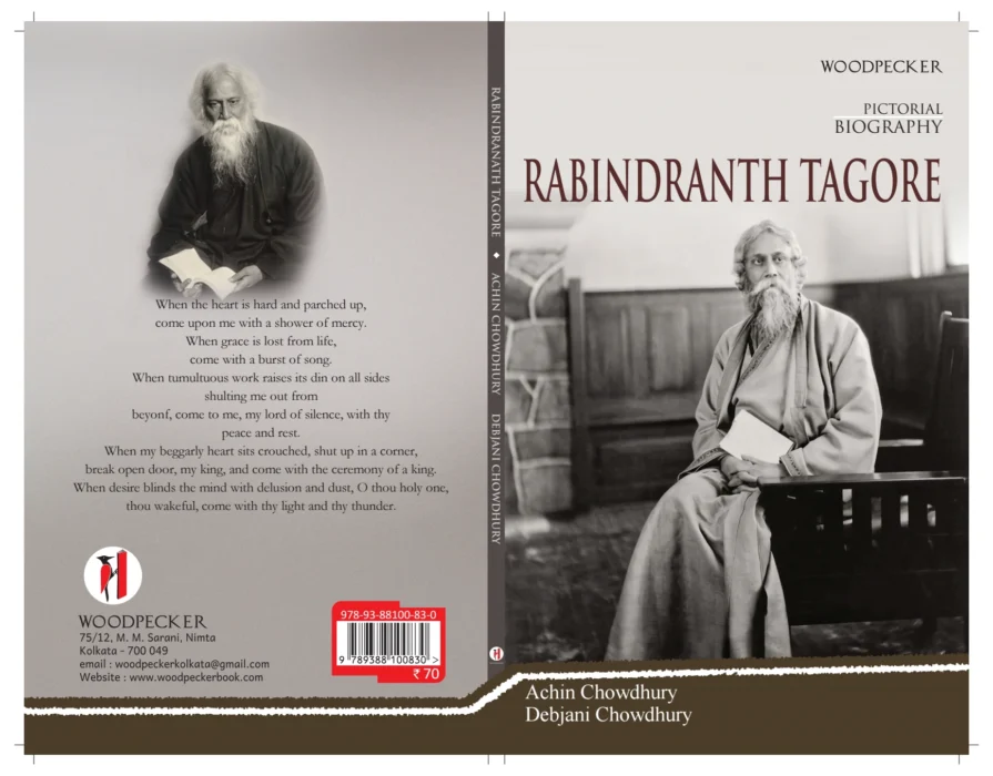 autobiography of rabindranath tagore pdf