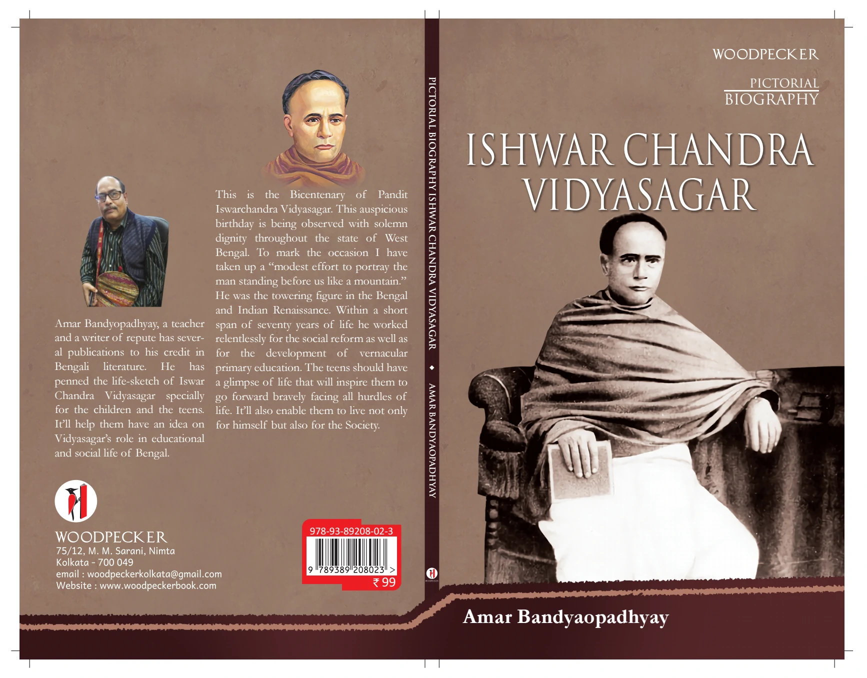 write a biography of ishwar chandra vidyasagar