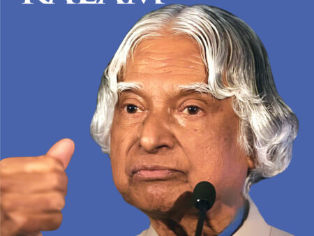 Biography Of APJ Abdul kalam