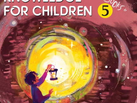 GK FOR CHILDREN 1