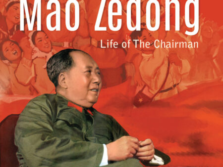 Biography of Mao Zedong