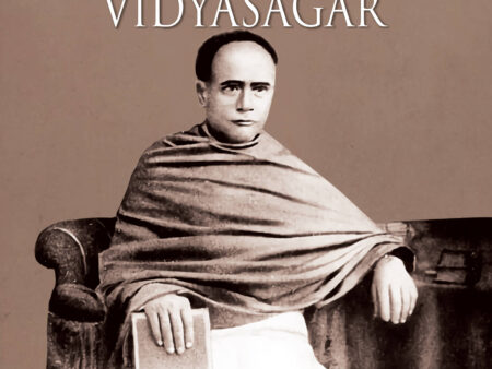 Biography of Ishwar chandra Vidyasagar